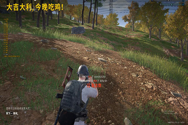 CF辅助滴滴软件效果